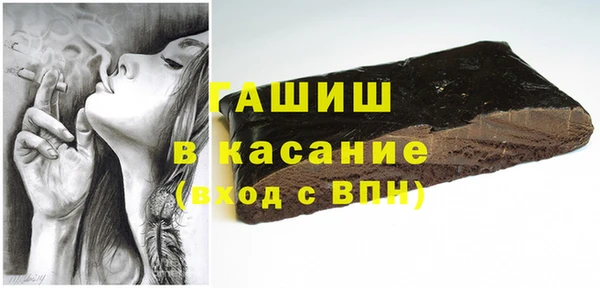 меф Покров
