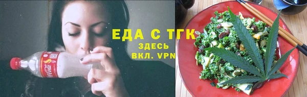 меф Покров