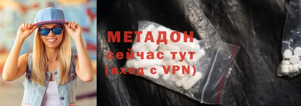 меф Покров