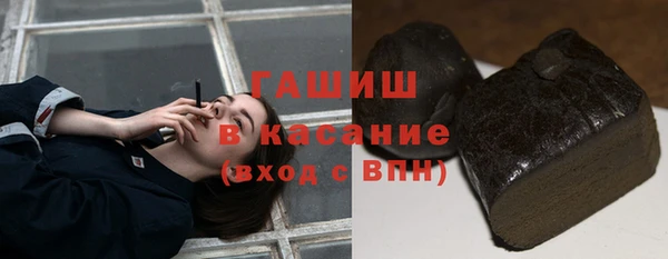 mix Абаза