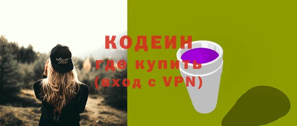 mix Абаза