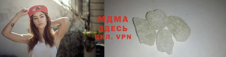 первитин Покровск
