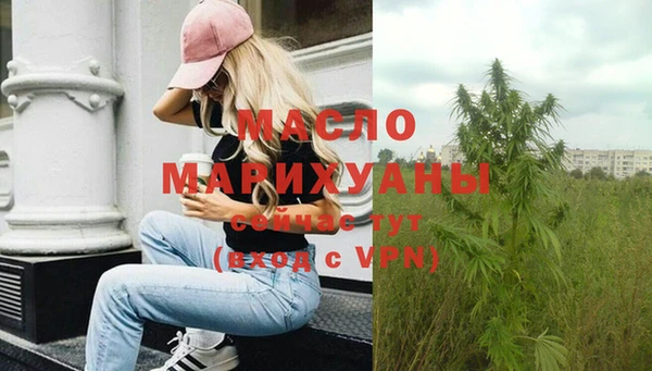не бодяженный Дмитров