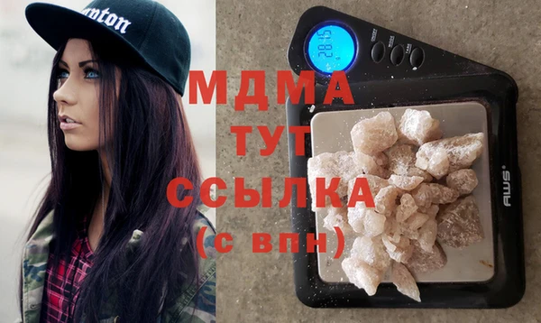 меф Покров