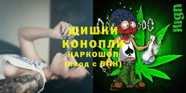 дистиллят марихуана Покачи