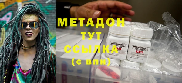 кокаин Абинск