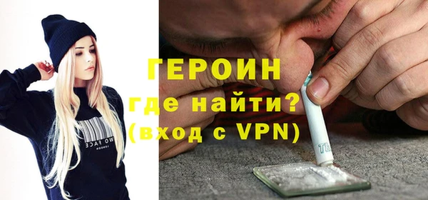 меф Покров