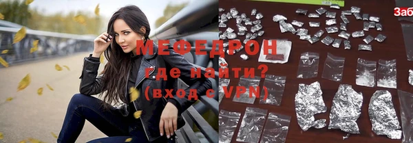 дистиллят марихуана Покачи