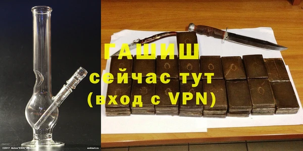 мефедрон VHQ Дмитровск