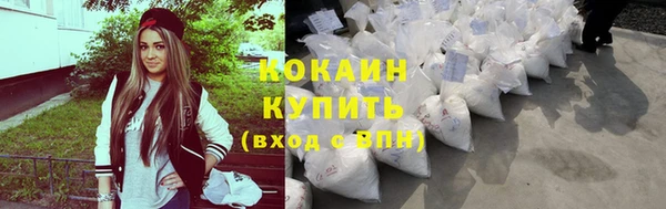 меф Покров