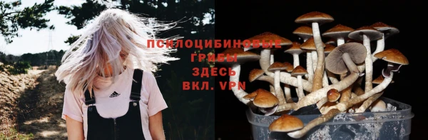 меф Покров